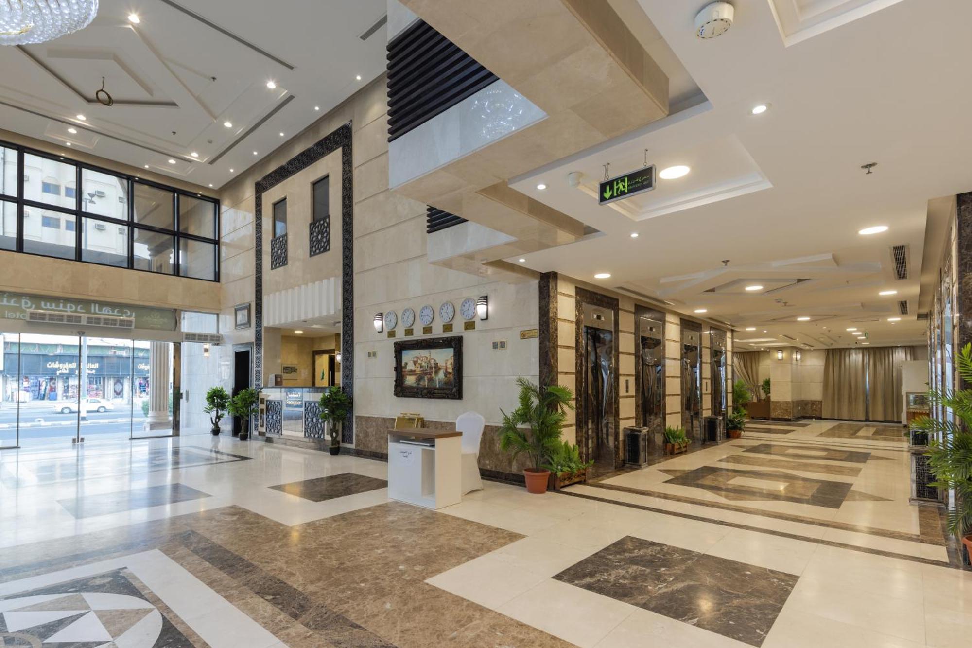Mecca Snood Al Huda酒店 外观 照片